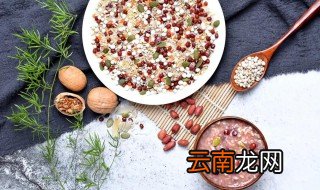 祛除体内湿气最好方法 怎么祛除体内湿气