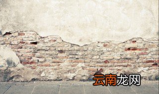 梦见翻越高墙 梦见翻越高墙的征兆