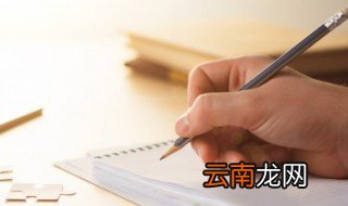 比较俏皮的女孩网名 比较俏皮的女孩网名有哪些