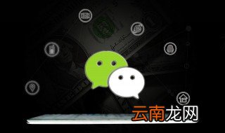 微信女生的昵称可爱小清新 甜美可爱的网名昵称