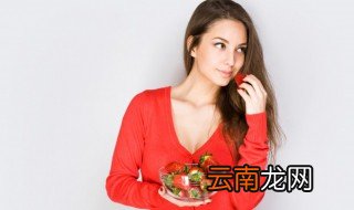 女生网名简单四字 四个字的好听网名