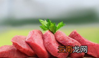 冷鲜肉如何保存 冷鲜肉保存方法是什么