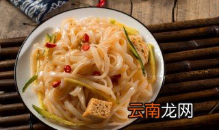 凉皮夏天怎么保存 凉皮夏天应该怎么保存