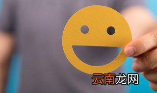 生活中很经典很现实的说说心情 盘点很经典很现实的说说
