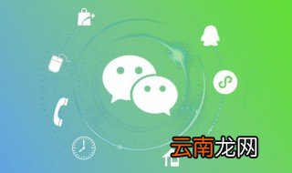 适合半夜发的朋友圈说说 可以半夜发的句子