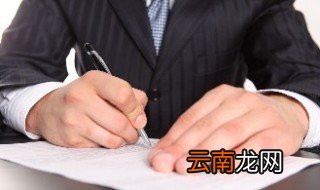 用海上边三个字能组成几个不同的两个词语 一共可以组成六个你知道吗