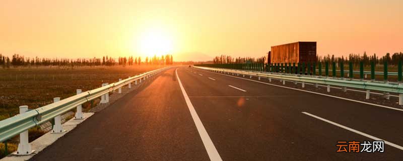 高速公路免费的几个节假日 高速公路的出行参考