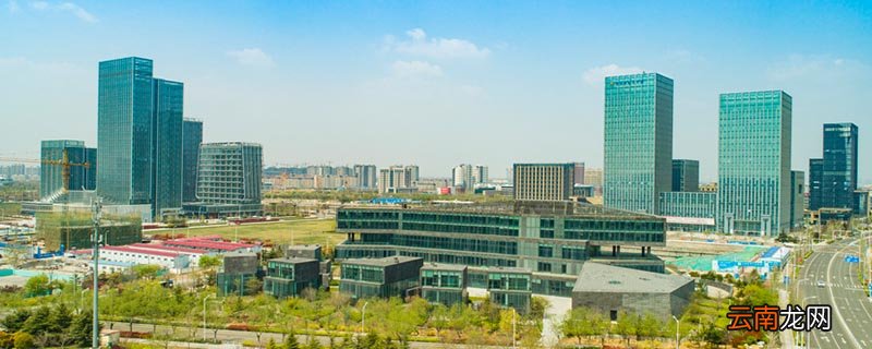 石家庄高新区属于哪个区 石家庄高新区的税收优惠政策是什么
