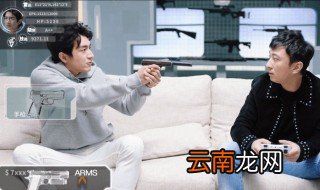 林更新和王思冲聪什么关系 林更新和王思聪到底什么关系