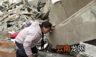 地震引起的直接灾害是什么 有哪些？