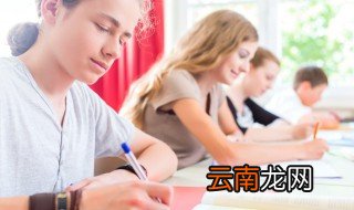 运动会加油稿子50字 运动会加油稿子50字有哪些