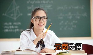 嘱的拼音和组词 嘱的意思