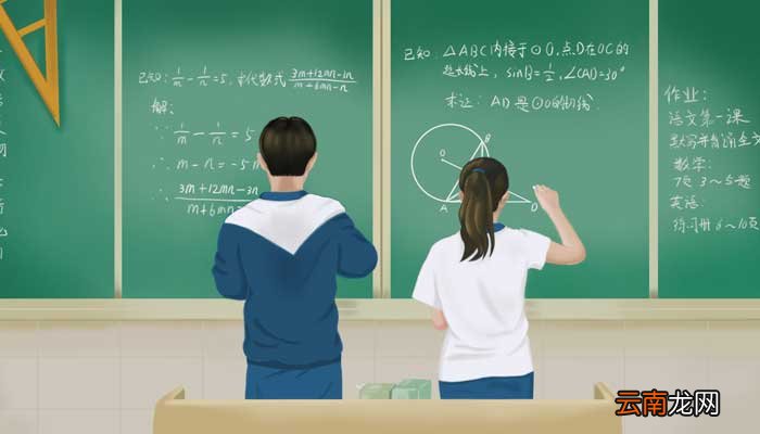 乘法的来历故事 乘法的由来故事
