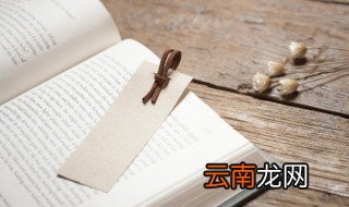 现时报的意思 现时报的意思是什么
