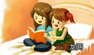canada怎么读 canada怎么念