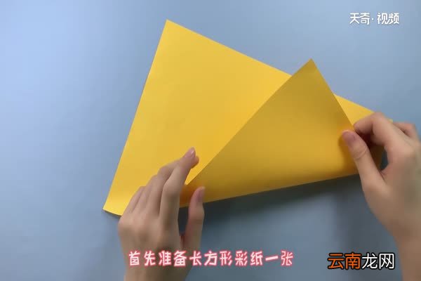 圆形纸飞机的折法 圆形纸飞机的简单折法