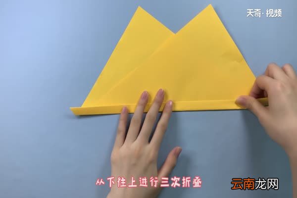 圆形纸飞机的折法 圆形纸飞机的简单折法