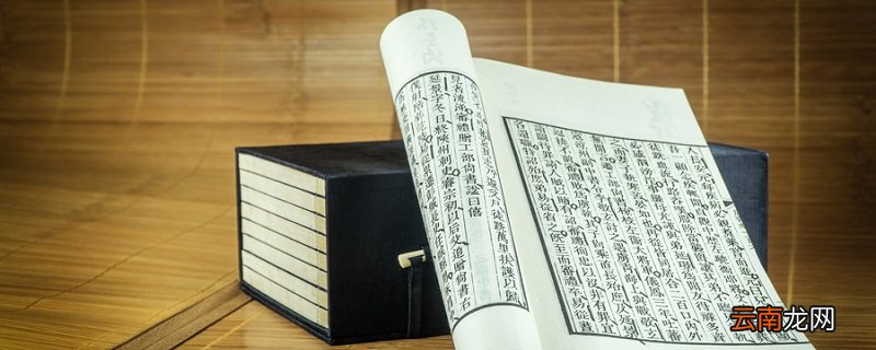 河中石兽启示道理 河中石兽启示的道理