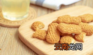 黄油小饼干快的做法 快的黄油小饼干做法