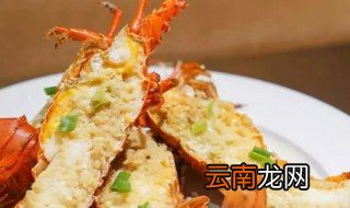 小青龙的做法 怎样做小青龙吃
