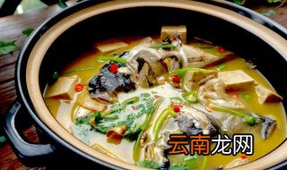 鱼头炖豆腐好吃吗 鱼头炖豆腐的做法