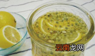 柠檬百香果怎么保存 柠檬百香果怎么保存的方法