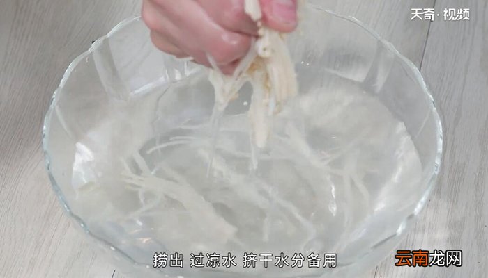 凉拌黄花菜的做法 凉拌黄花菜怎么做