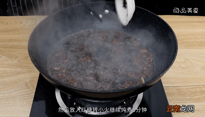 凉茶的做法 凉茶的做法