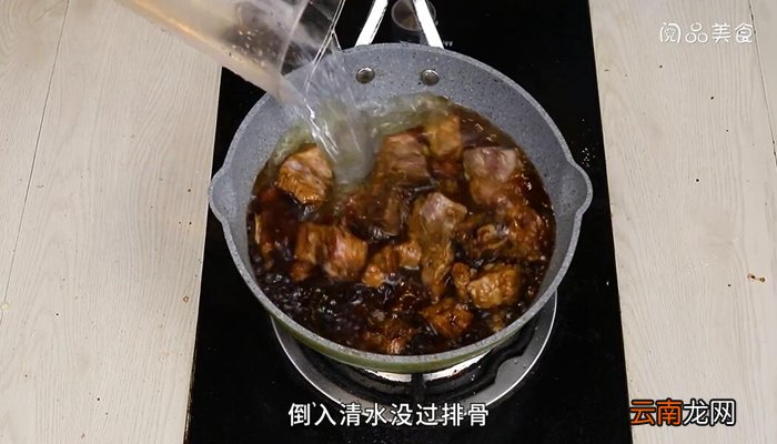 新鲜蘑菇烧排骨的做法 新鲜蘑菇烧排骨怎么做