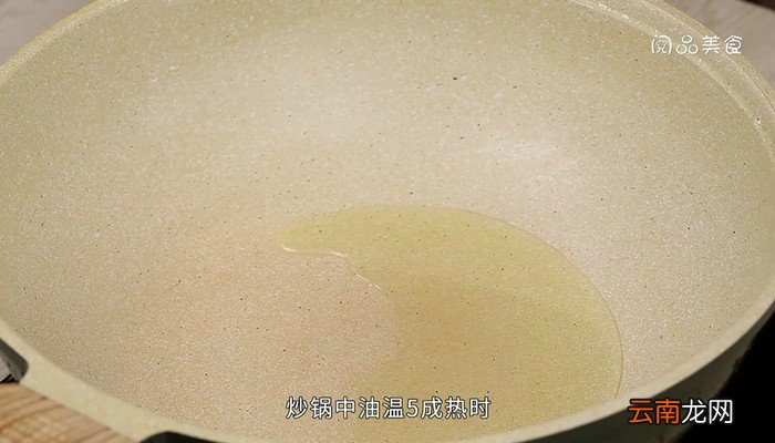 鳝鱼丝的做法家常做法 鳝鱼丝家常版怎么做