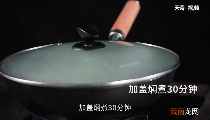 田螺鸭脚煲怎么做 田螺鸭脚煲的做法