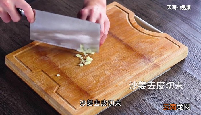 田螺鸭脚煲怎么做 田螺鸭脚煲的做法