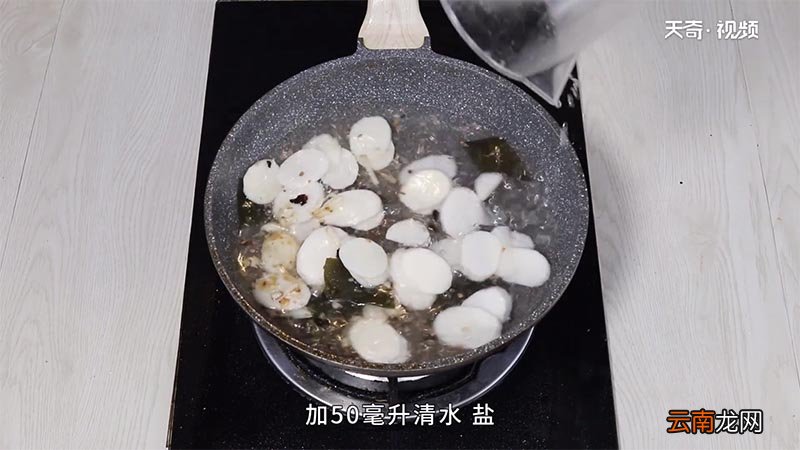海带的做法 海带怎么做好吃