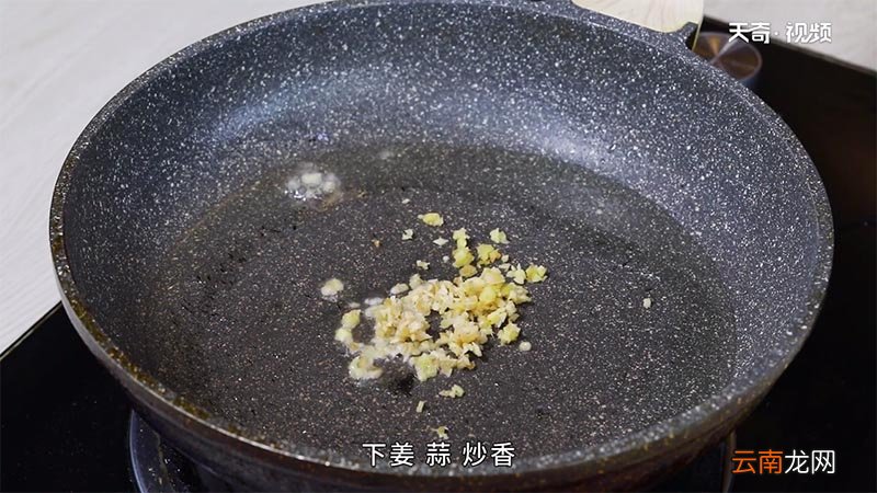海带的做法 海带怎么做好吃