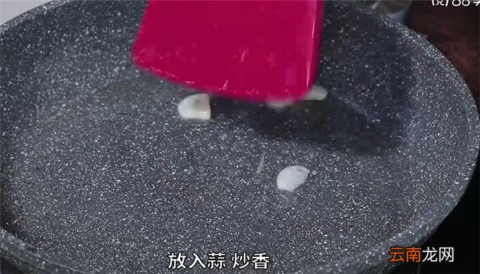 甜椒炒鸡胸肉怎么做 甜椒炒鸡胸肉的做法