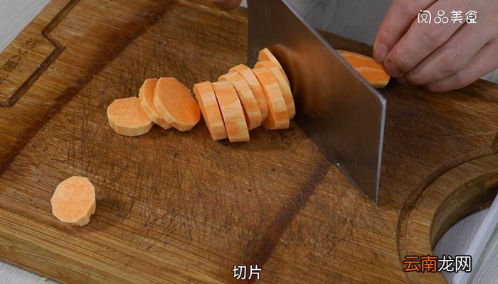 红薯饼的做法 红薯饼怎么做