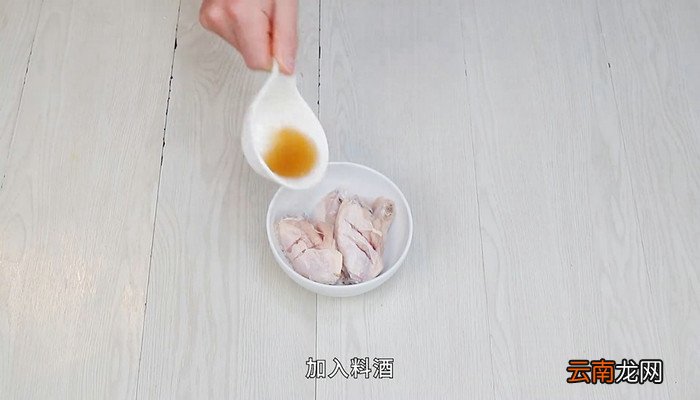 牛奶咖喱鸡翅土豆的做法 牛奶咖喱鸡翅土豆怎么做