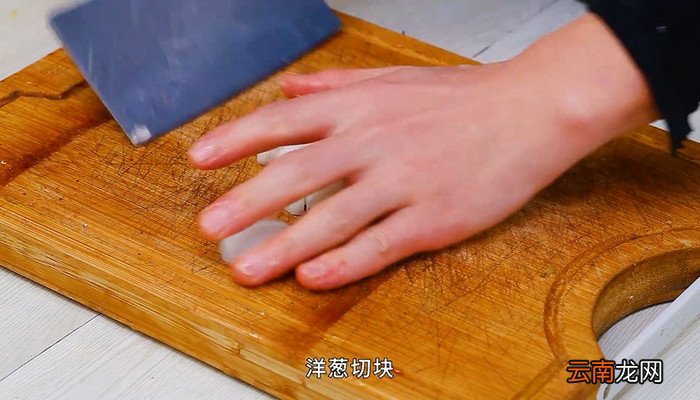 牛奶咖喱鸡翅土豆的做法 牛奶咖喱鸡翅土豆怎么做
