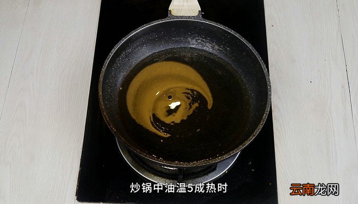 牛奶咖喱鸡翅土豆的做法 牛奶咖喱鸡翅土豆怎么做