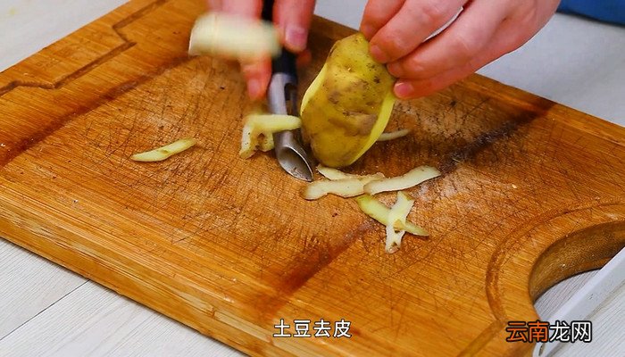 牛奶咖喱鸡翅土豆的做法 牛奶咖喱鸡翅土豆怎么做