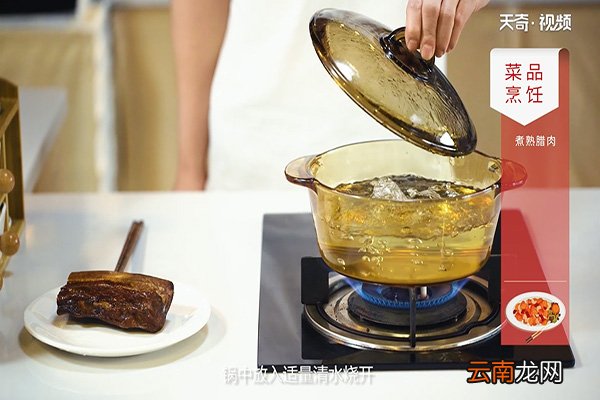 腊肉小炒西兰花的做法
