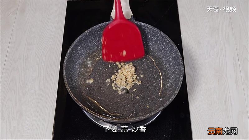 炒海带的做法 炒海带怎么做好吃