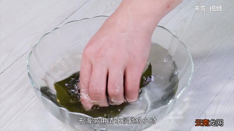炒海带的做法 炒海带怎么做好吃