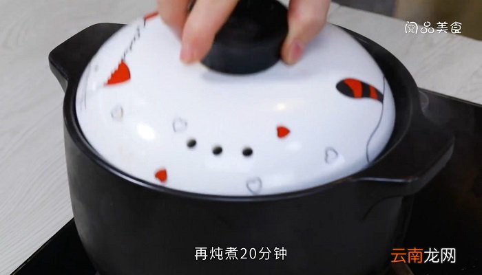 淮山玉米排骨汤怎么做淮山玉米排骨汤的做法
