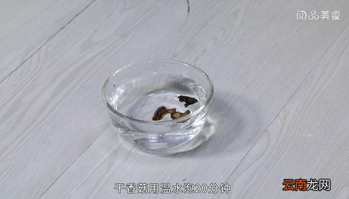 海带蒸卷的做法 海带蒸卷怎么做