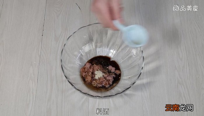 海带蒸卷的做法 海带蒸卷怎么做