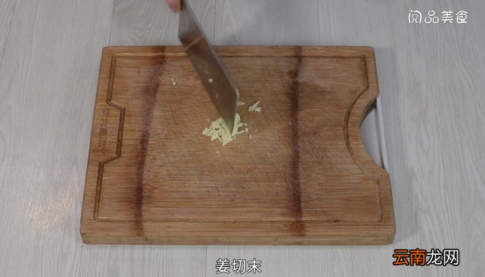 海带蒸卷的做法 海带蒸卷怎么做