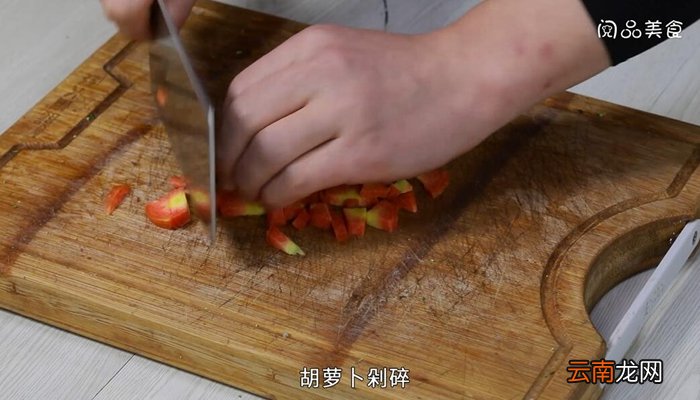 海带蒸卷的做法 海带蒸卷怎么做