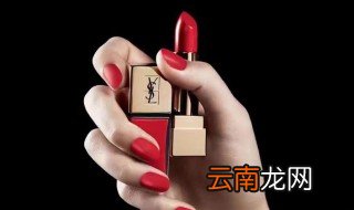 口红怎么拆开 两个方法供你选择