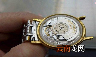 浪琴瑰丽系列表盘多大 浪琴手表的介绍